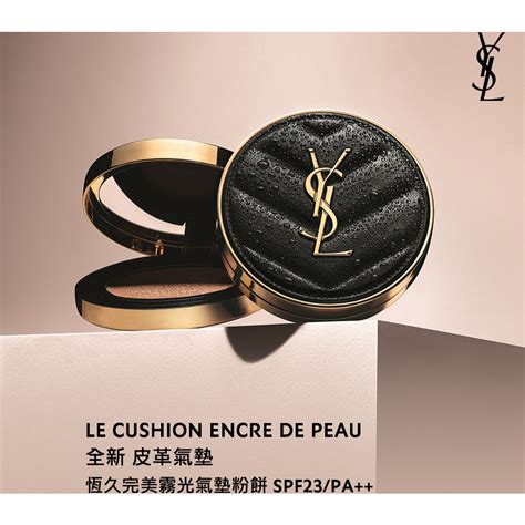 ysl 恆久 完美 氣墊 粉餅 色 號|恆久完美霧光氣墊粉餅SPF 23 / PA++.